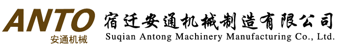 網站Logo